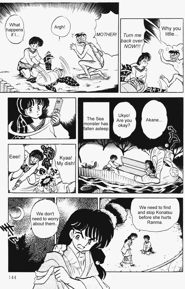 Ranma 1/2 Chapter 375 12